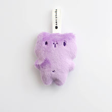 Handmade Plushie, Mini Gummy Bubu, Purple